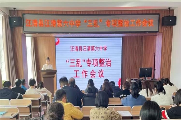 QQ图片20230421094851_看图王(1).jpg