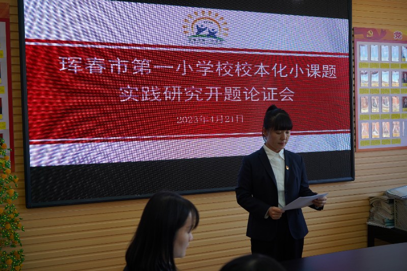 微信图片_202304231527263.jpg