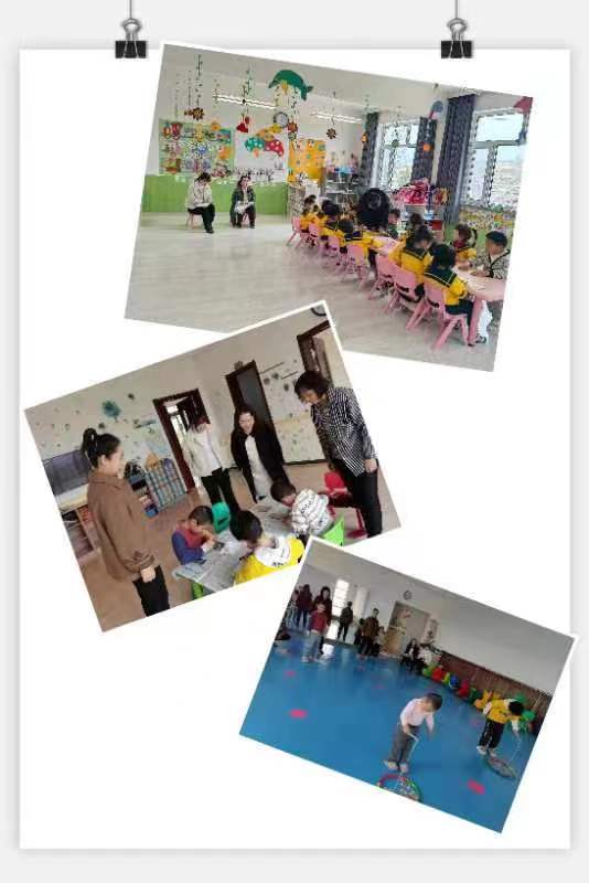 幼教部深入乡镇幼儿园指导检查1.jpg 幼教部深入乡镇幼儿园指导检查1.jpg