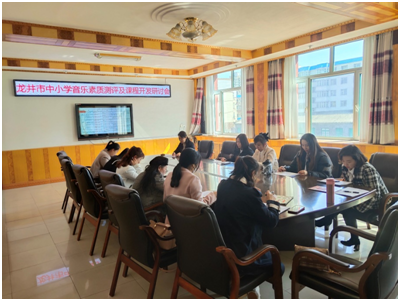 龙井市中小学音乐骨干教师工作室第三次研讨会议2.png