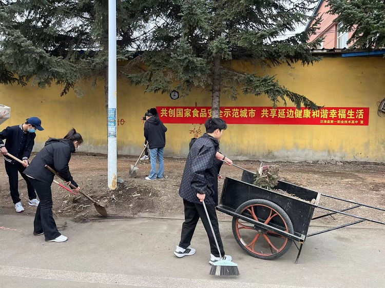 微信图片_20230426105114.jpg