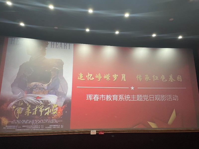 微信图片_20230426075220.jpg