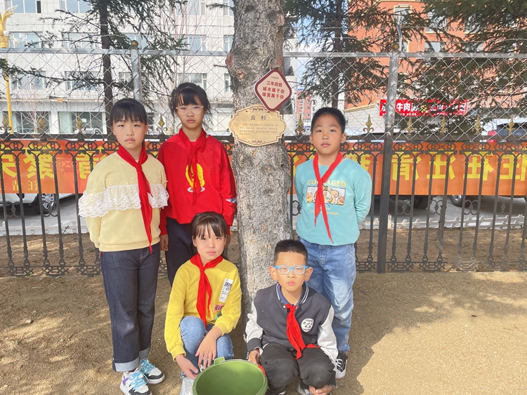 微信图片_20230427145201_副本.jpg