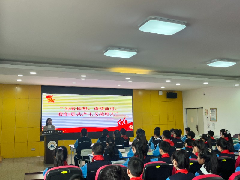 微信图片_20230406192024.jpg
