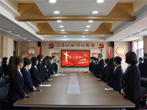 凝心聚力担使命 奋楫扬帆再启航2.jpg