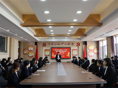 凝心聚力担使命 奋楫扬帆再启航5.jpg