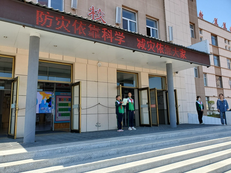 微信图片_20230510103004_副本.jpg