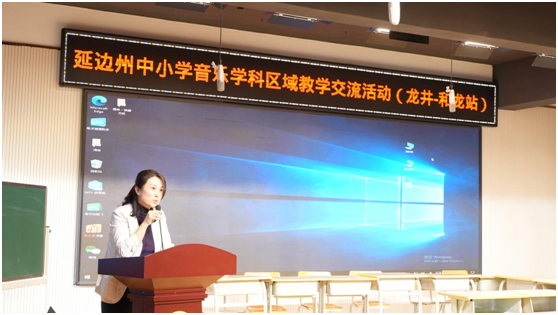 乐之有声 研之有效1.png