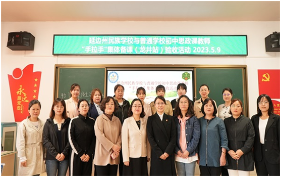 20220510凝心聚力以研促教 集体备课尽显风采14.png