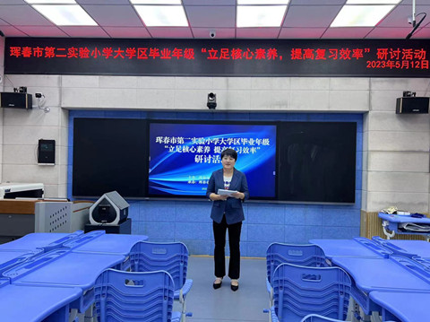 讲话.jpg