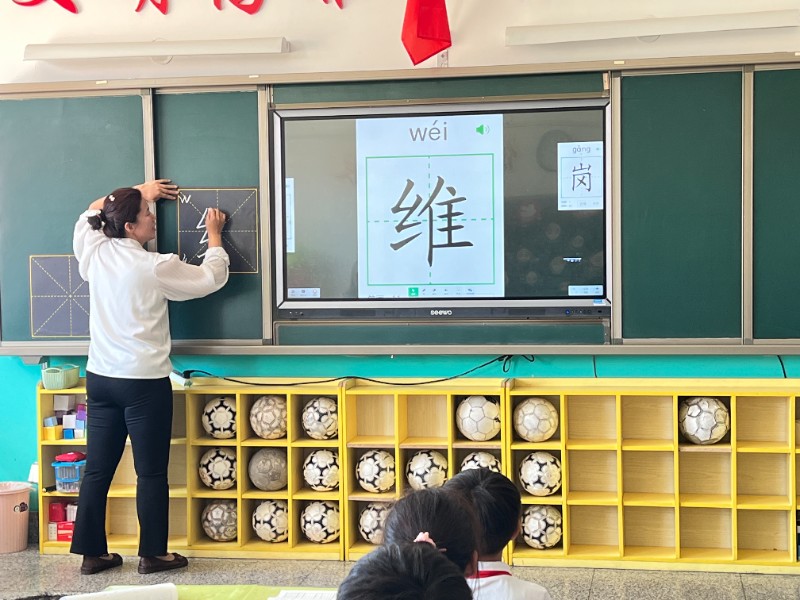 微信图片_202305121515361.jpg