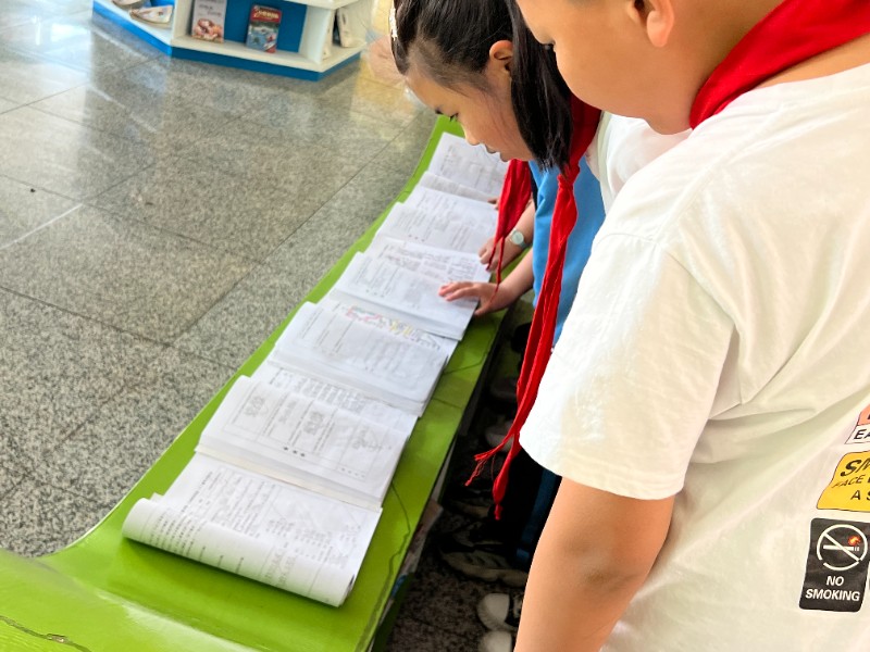 微信图片_202305120745511.jpg