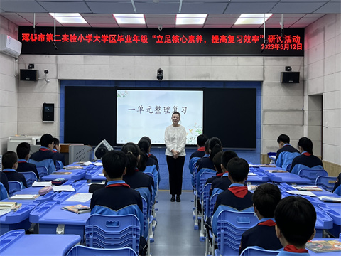 512中国工农红军珲春红军小学： (9).jpg