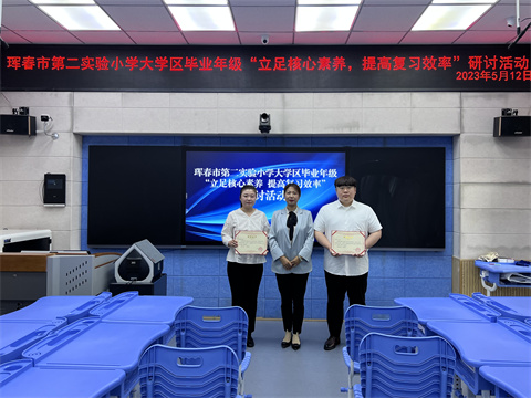 512中国工农红军珲春红军小学： (15).jpg