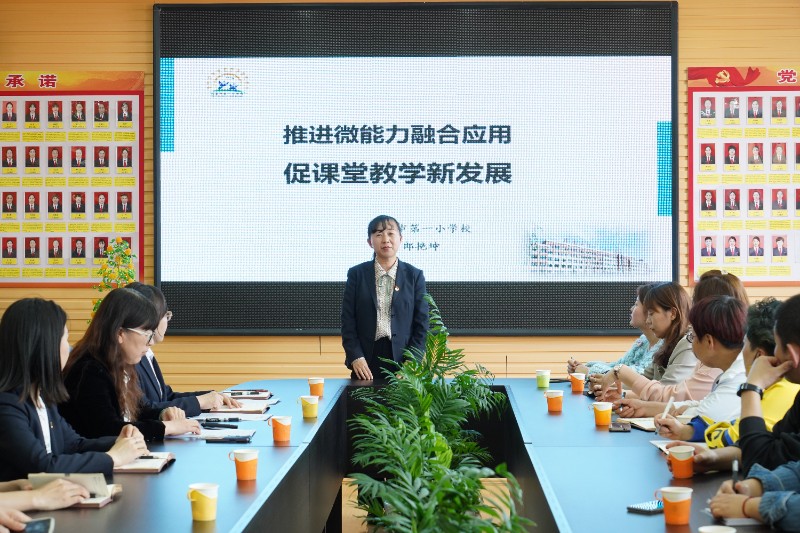 微信图片_202305141712494.jpg