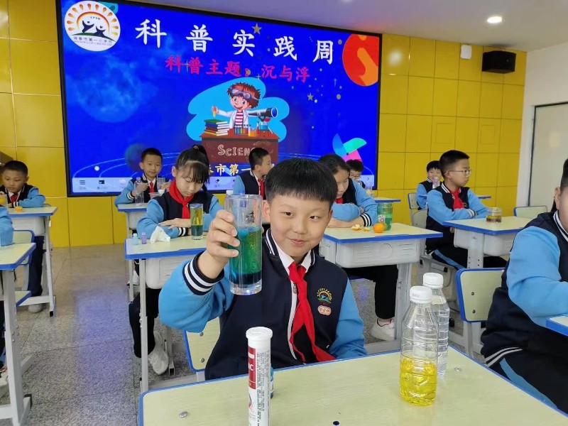 微信图片_202305161313061.jpg