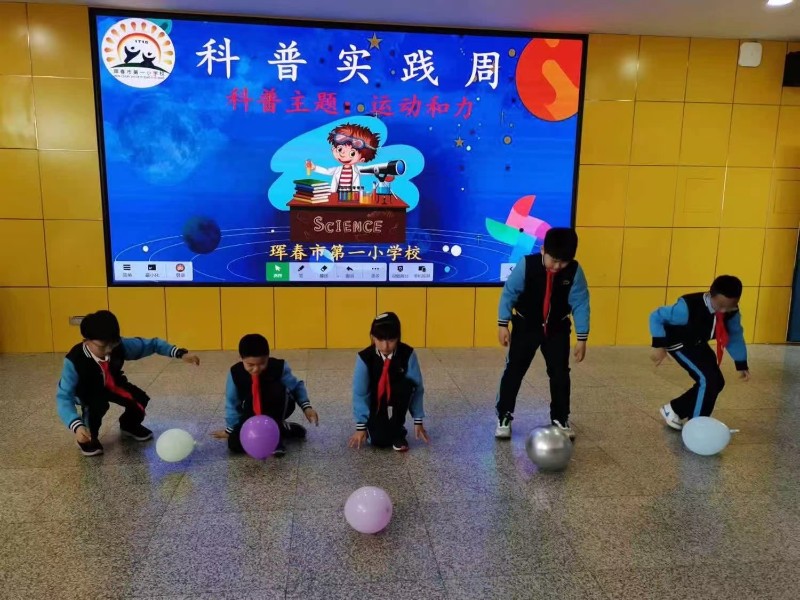 微信图片_202305161313063.jpg