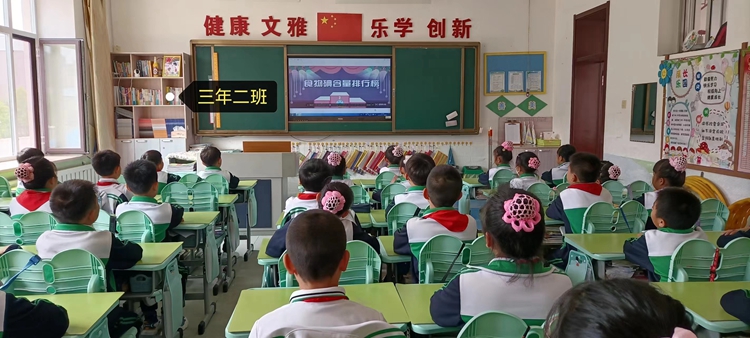 微信图片_20230516084152_副本.jpg