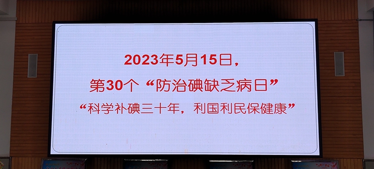 微信图片_20230516084041_副本.jpg