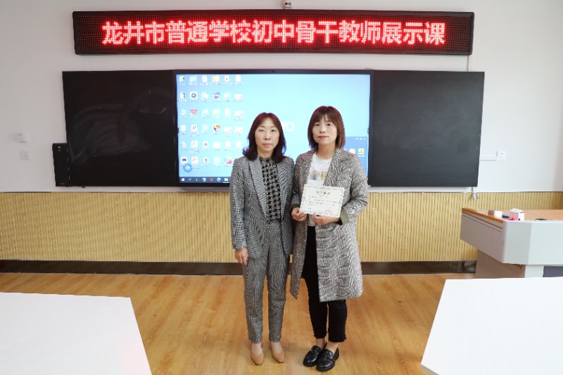 携手同行共成长  凝心聚力向未来.JPG