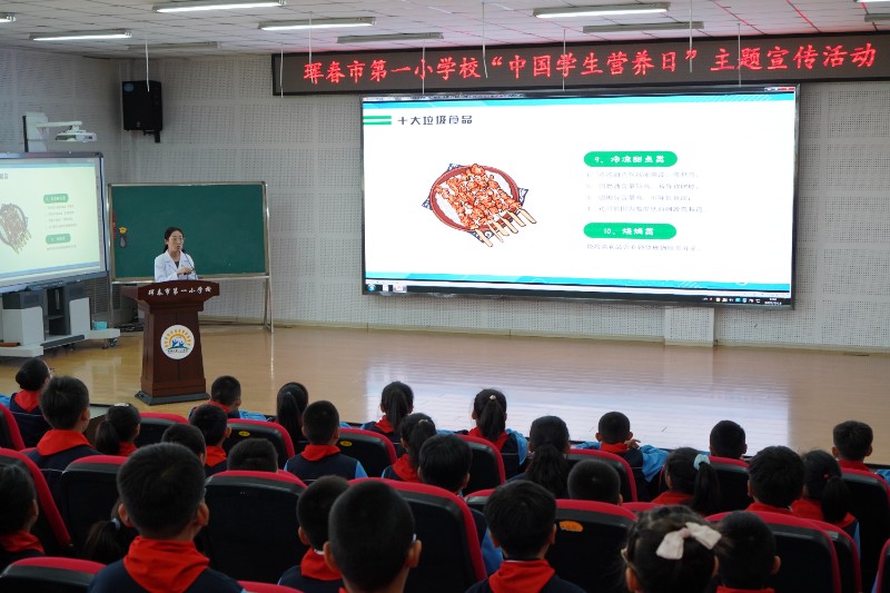 微信图片_202305202014323.jpg