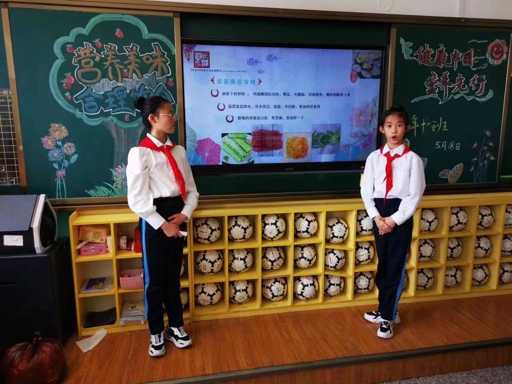 微信图片_202305202014324.jpg
