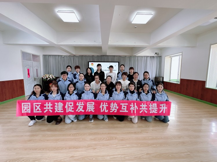 课题讲座IMG_4913(20230518-100746)_conew2.jpg