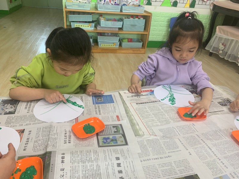 QQ图片20230522140326.jpg