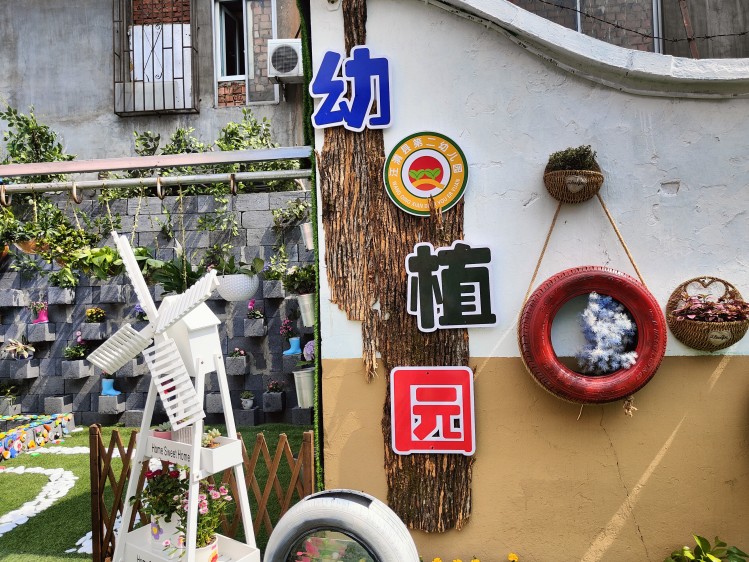 微信图片_20230516111331_conew2.jpg