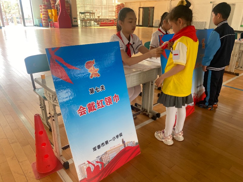 微信图片_202305261955263.jpg