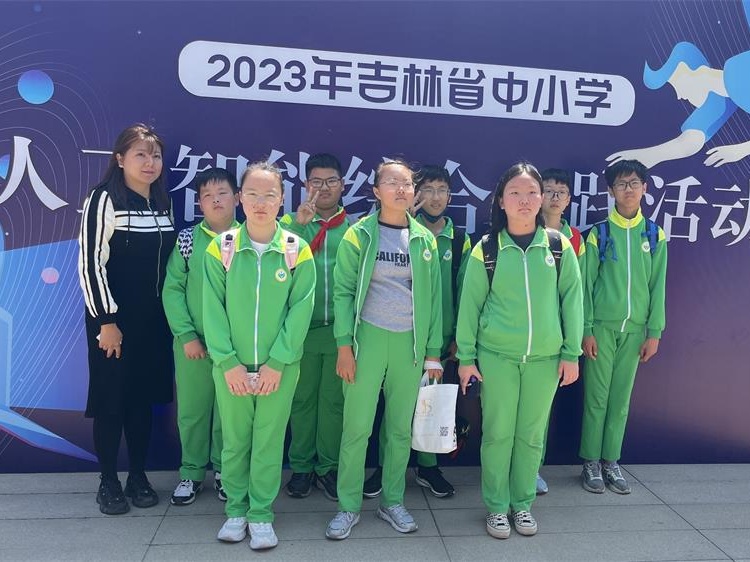 微信图片_20230524155836_看图王.jpg