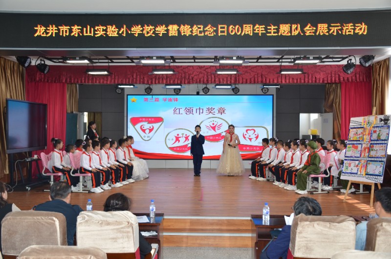 东山 (2).jpg 东山 (2).jpg