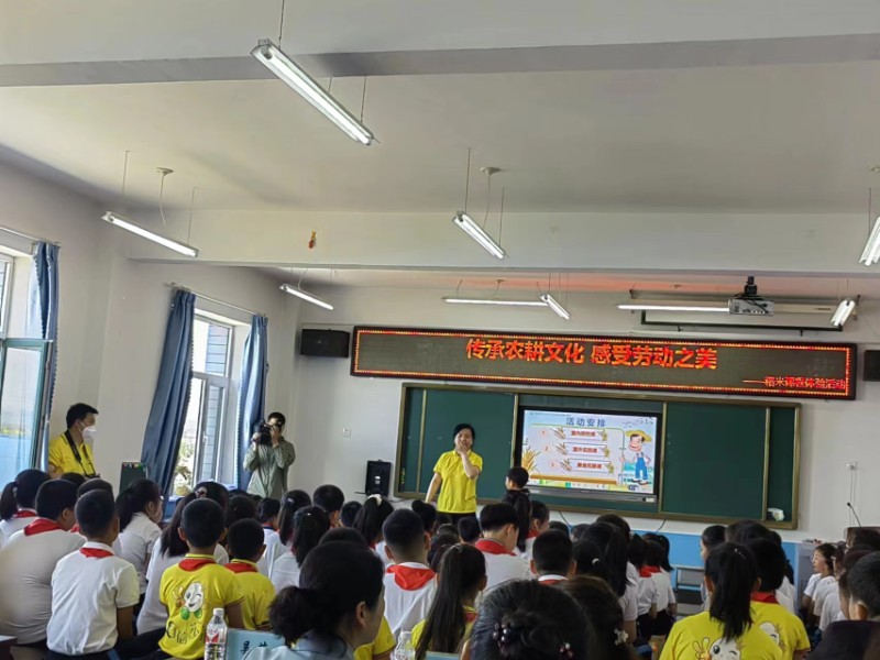 微信图片_2023053014554310.jpg