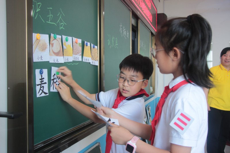 微信图片_202305301455436.jpg