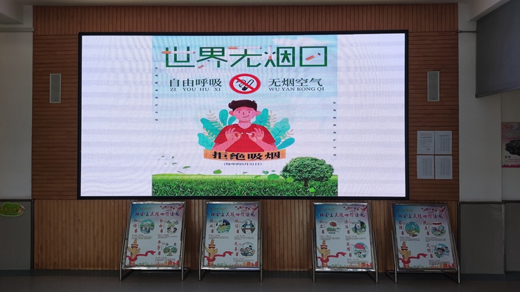 微信图片_20230530083230_副本.jpg