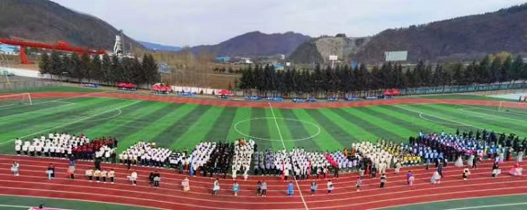 微信图片_20230508102947.jpg