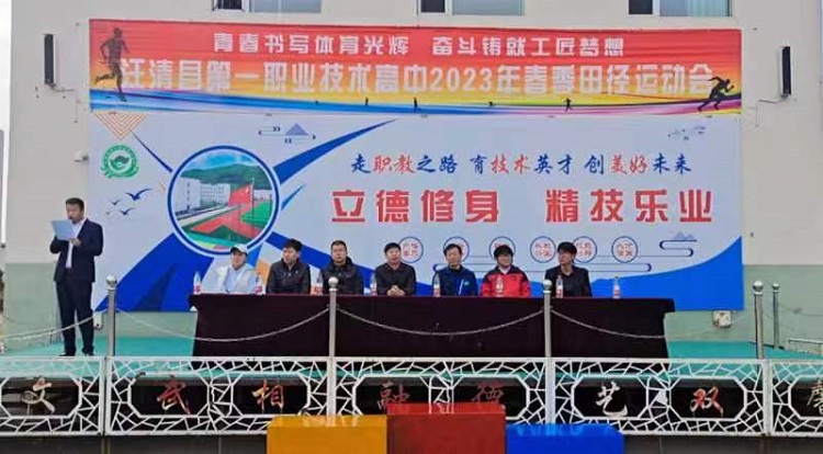 微信图片_20230508102929.jpg