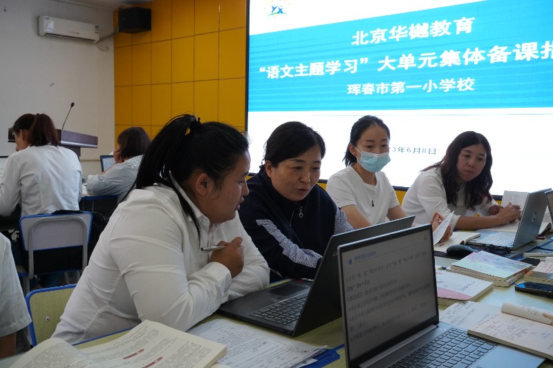微信图片_202306111733153.jpg