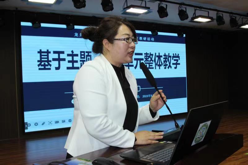 以单元整体教学为突破口  引领骨干教师工作室教研活动2.jpg