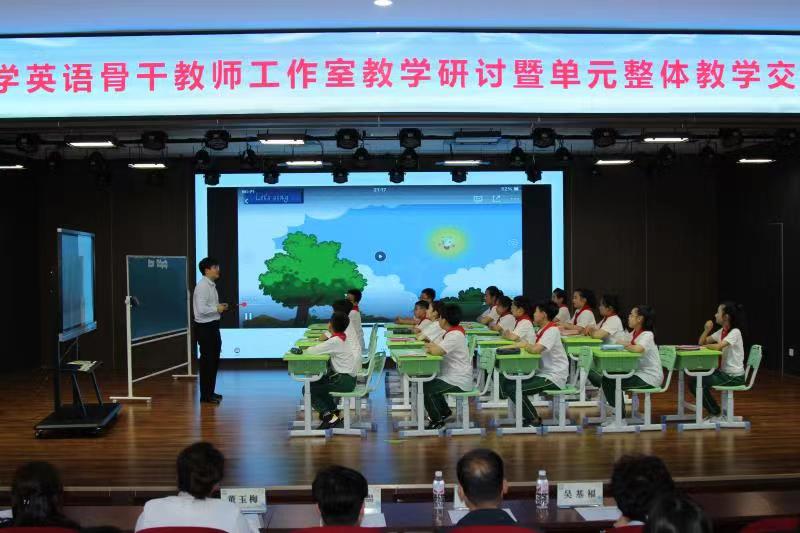 以单元整体教学为突破口  引领骨干教师工作室教研活动5.jpg