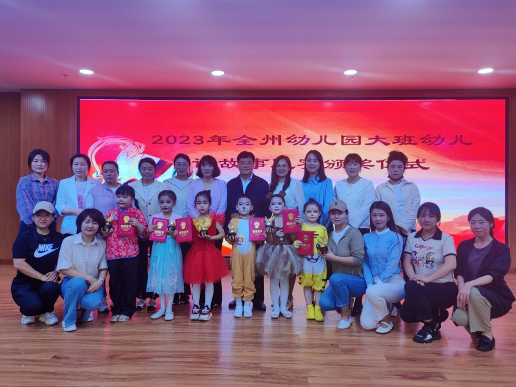 微信图片_20230613142627_conew2.jpg