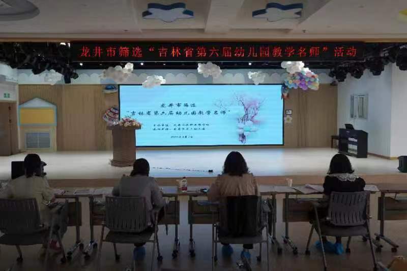 展技能 亮风采 促成长1.jpg