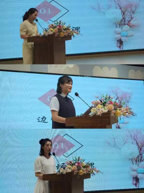 展技能 亮风采 促成长4.jpg