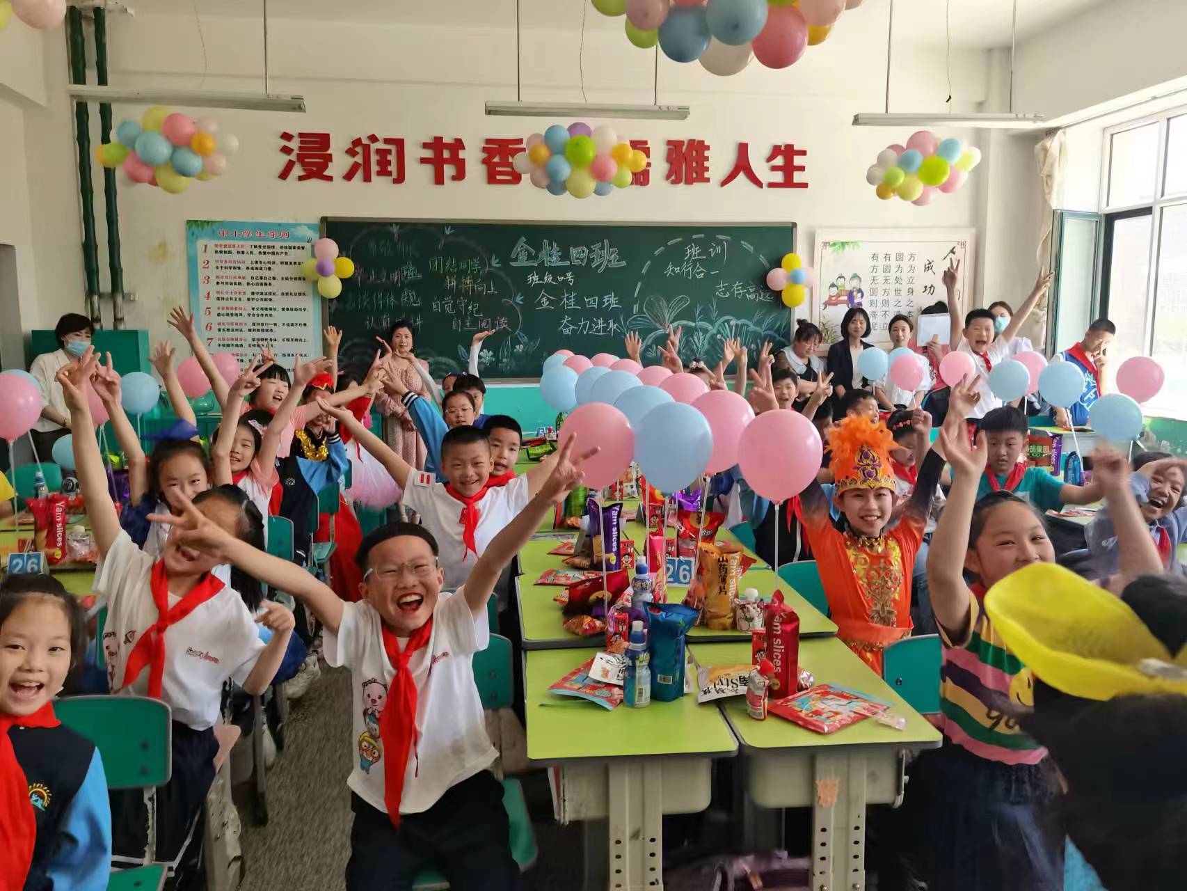 微信图片_202306021308002.jpg
