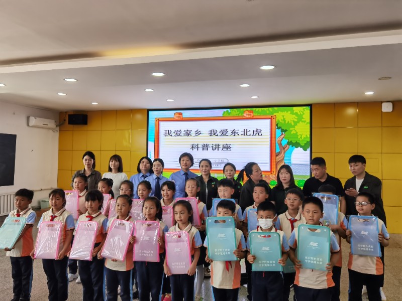 微信图片_202306021932274.jpg