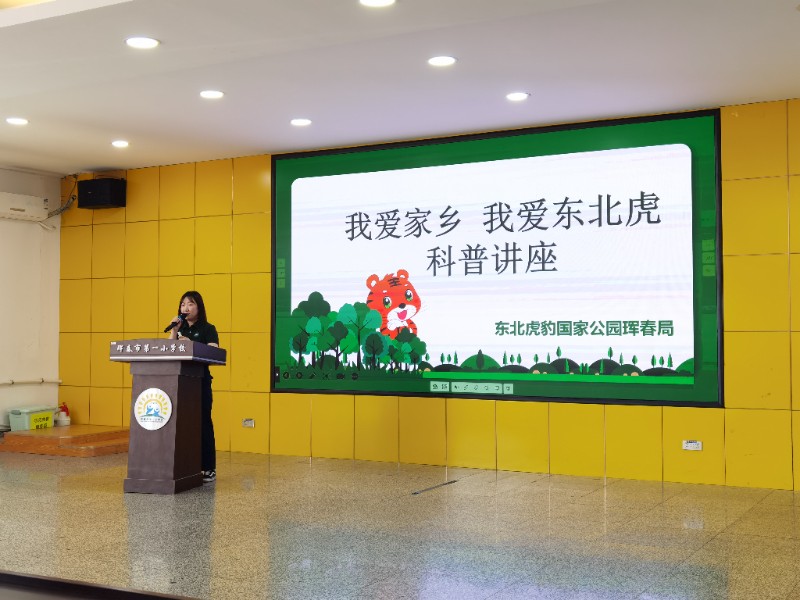 微信图片_20230602193227.jpg
