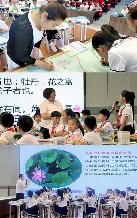 栾王姜.jpg