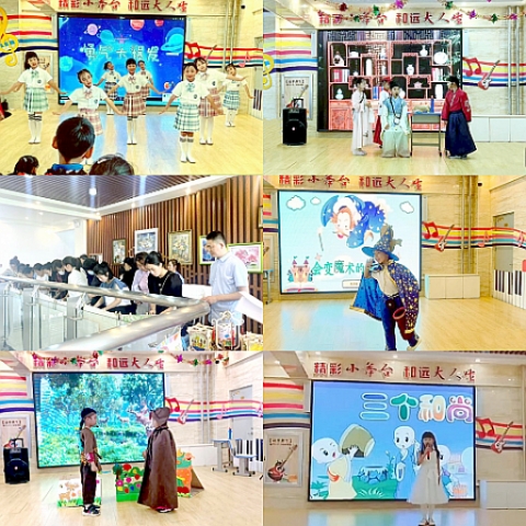 二楼_conew1.jpg