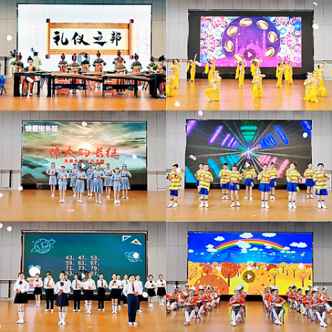 演1_conew1.png
