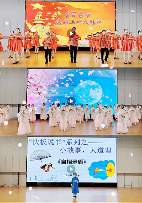 演10_conew1.png
